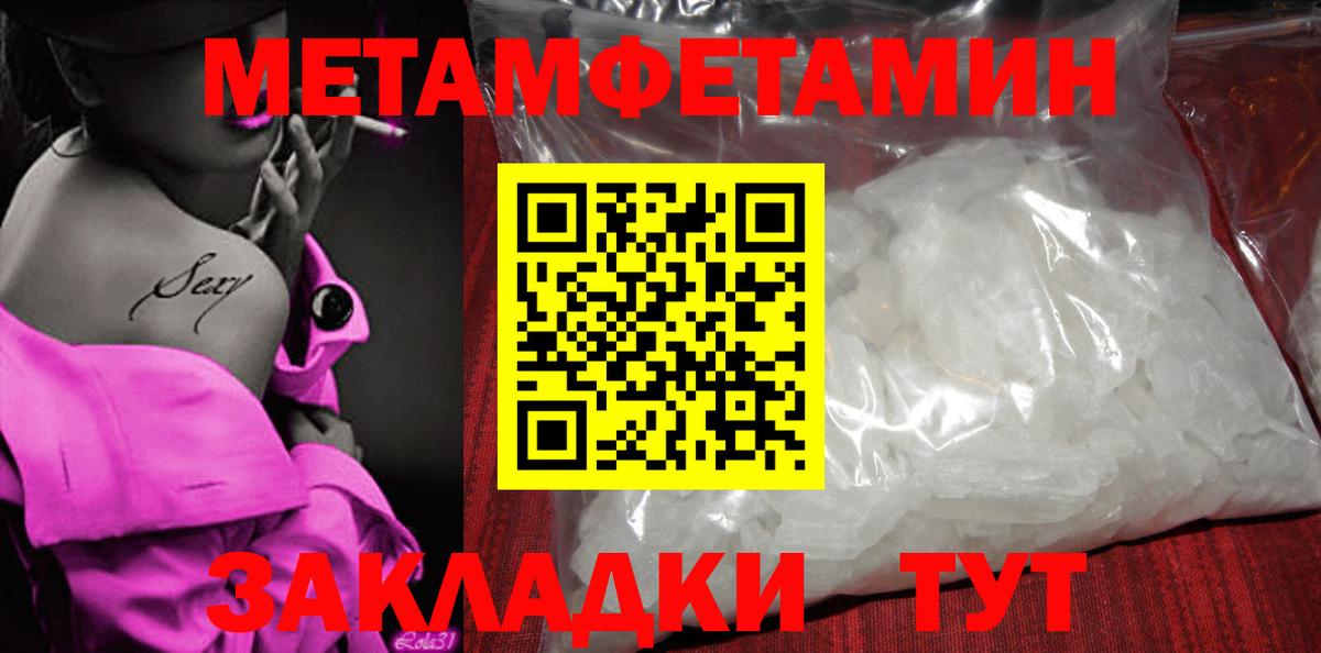 АМФ VHQ Гай