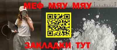 дистиллят марихуана Гудермес