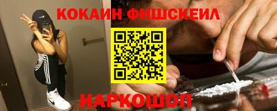 дистиллят марихуана Гудермес