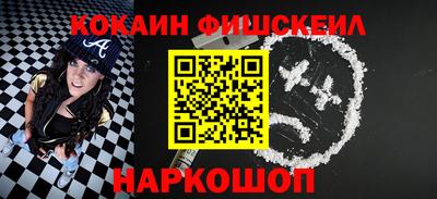 крисы Гуково