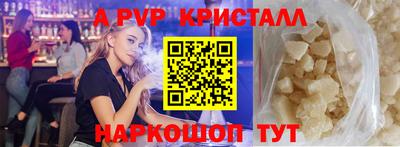 дистиллят марихуана Гудермес