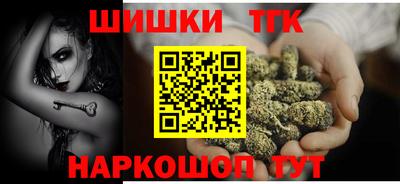 МДМА Гулькевичи