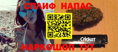 МДМА Гулькевичи