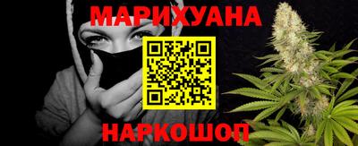 МДМА Гулькевичи