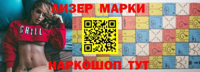 дистиллят марихуана Гудермес