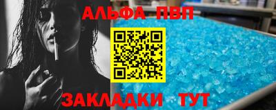 дистиллят марихуана Гудермес