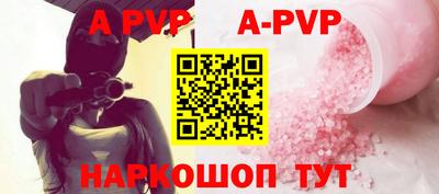 МДМА Гулькевичи