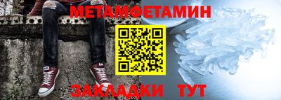 дистиллят марихуана Гудермес