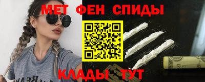 крисы Гуково
