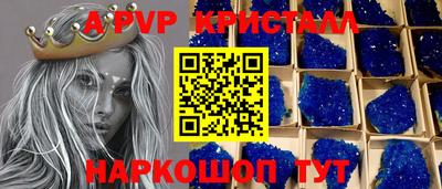 дистиллят марихуана Гудермес