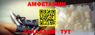 дистиллят марихуана Гудермес