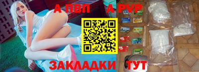 МДМА Гулькевичи
