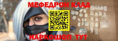 дистиллят марихуана Гудермес
