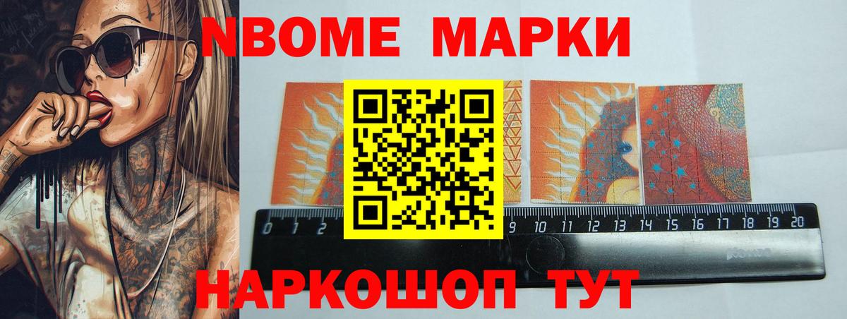 Гай  ЛСД экстази ecstasy  Лсд 25 экстази кислота  ЛСД экстази  Вход с VPN 