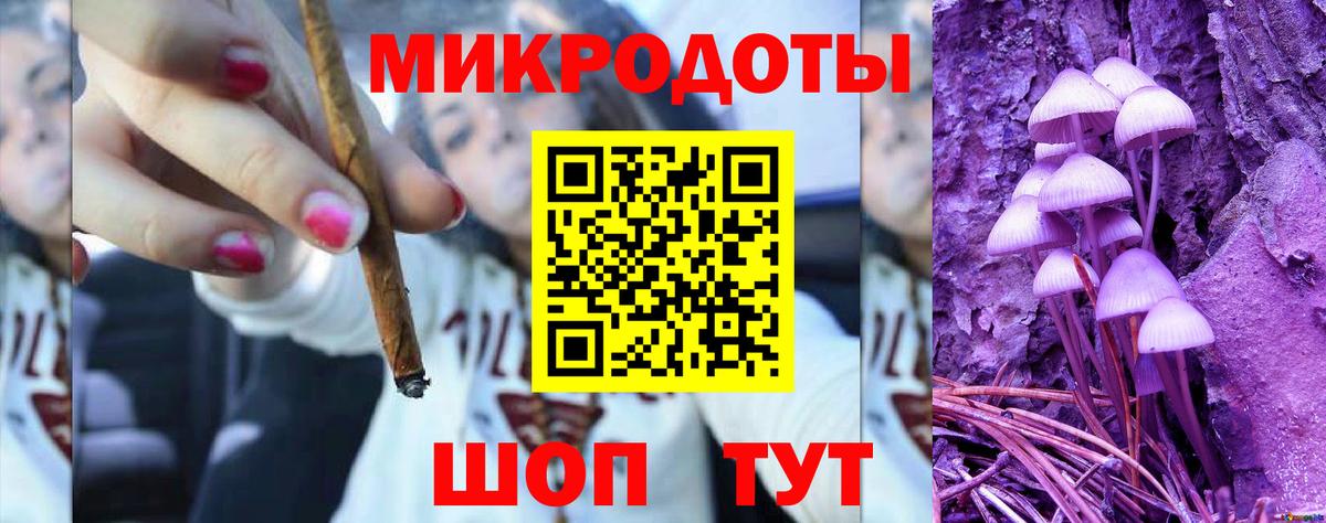 Галлюциногенные грибы мицелий Гай